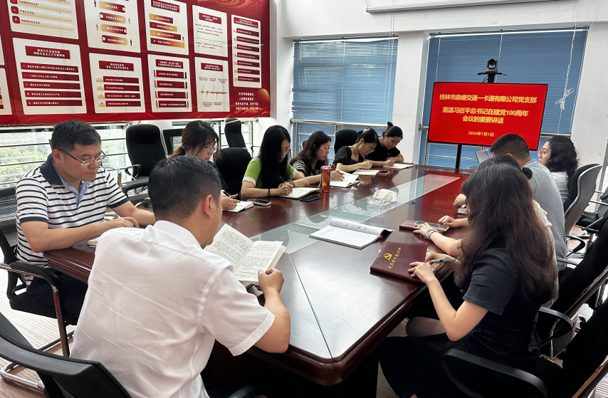 意昂娱乐(中国)体育有限公司官网