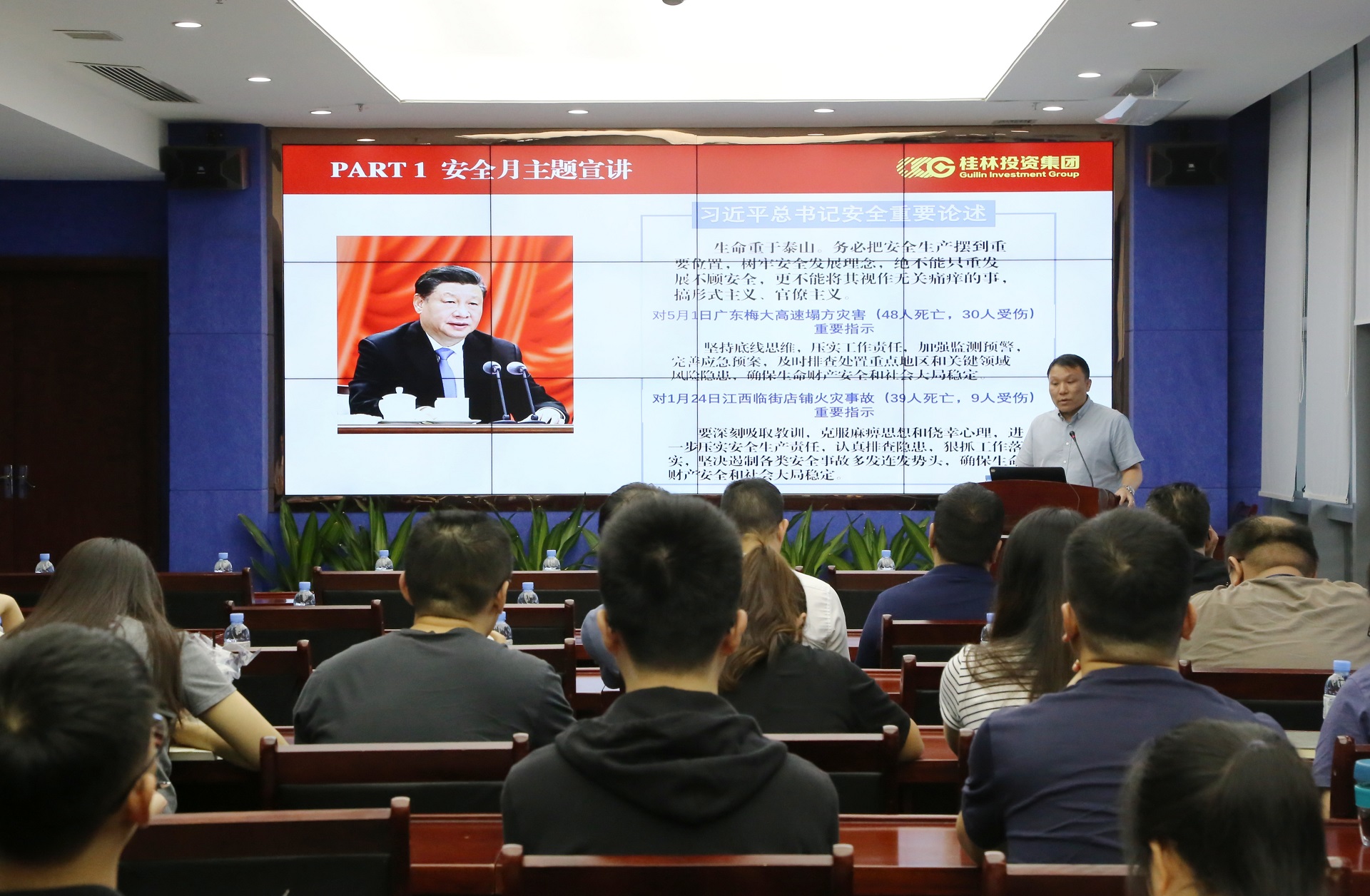意昂娱乐(中国)体育有限公司官网