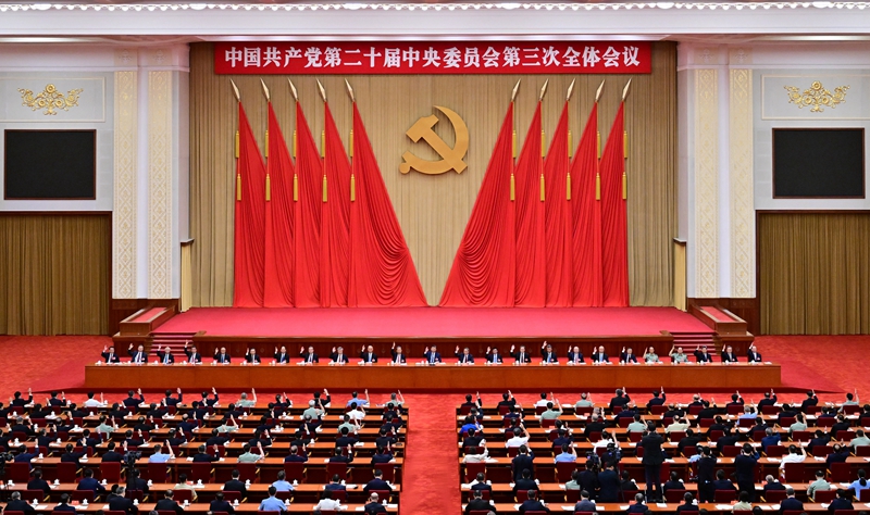 意昂娱乐(中国)体育有限公司官网