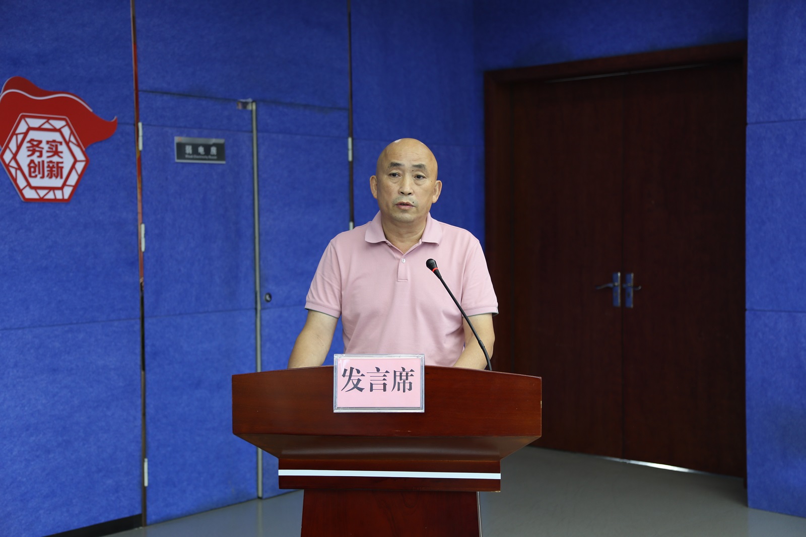 意昂娱乐(中国)体育有限公司官网