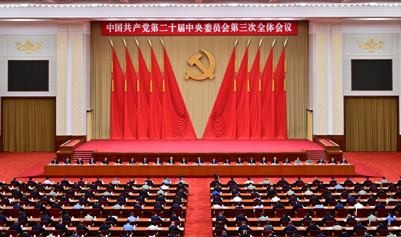 意昂娱乐(中国)体育有限公司官网