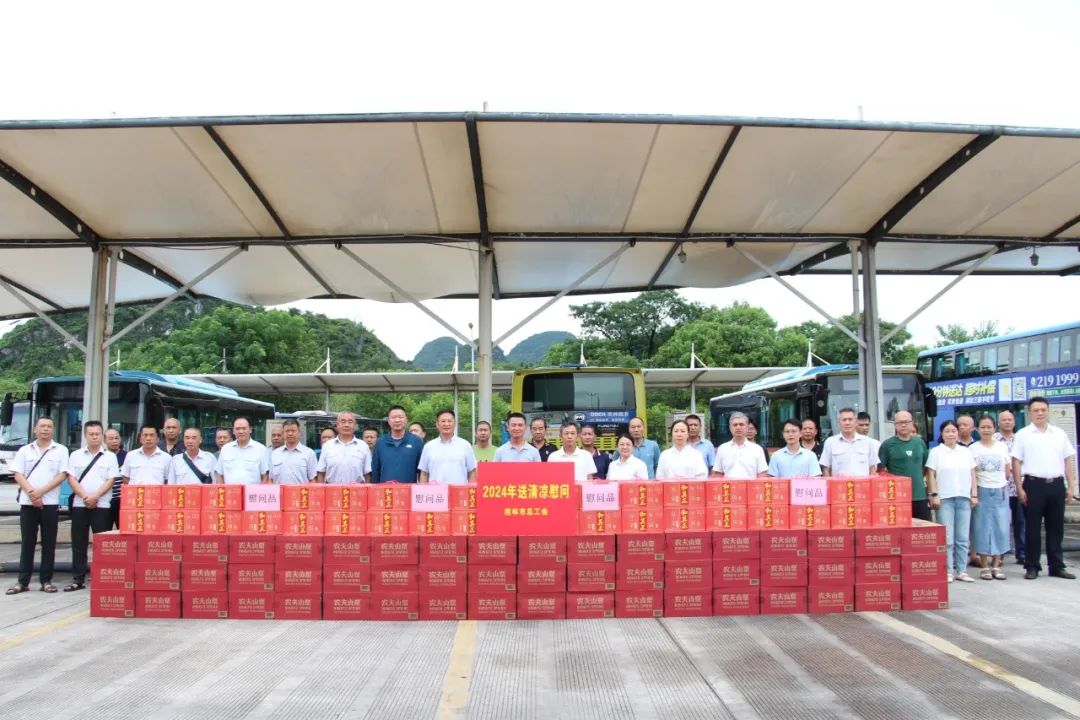 意昂娱乐(中国)体育有限公司官网