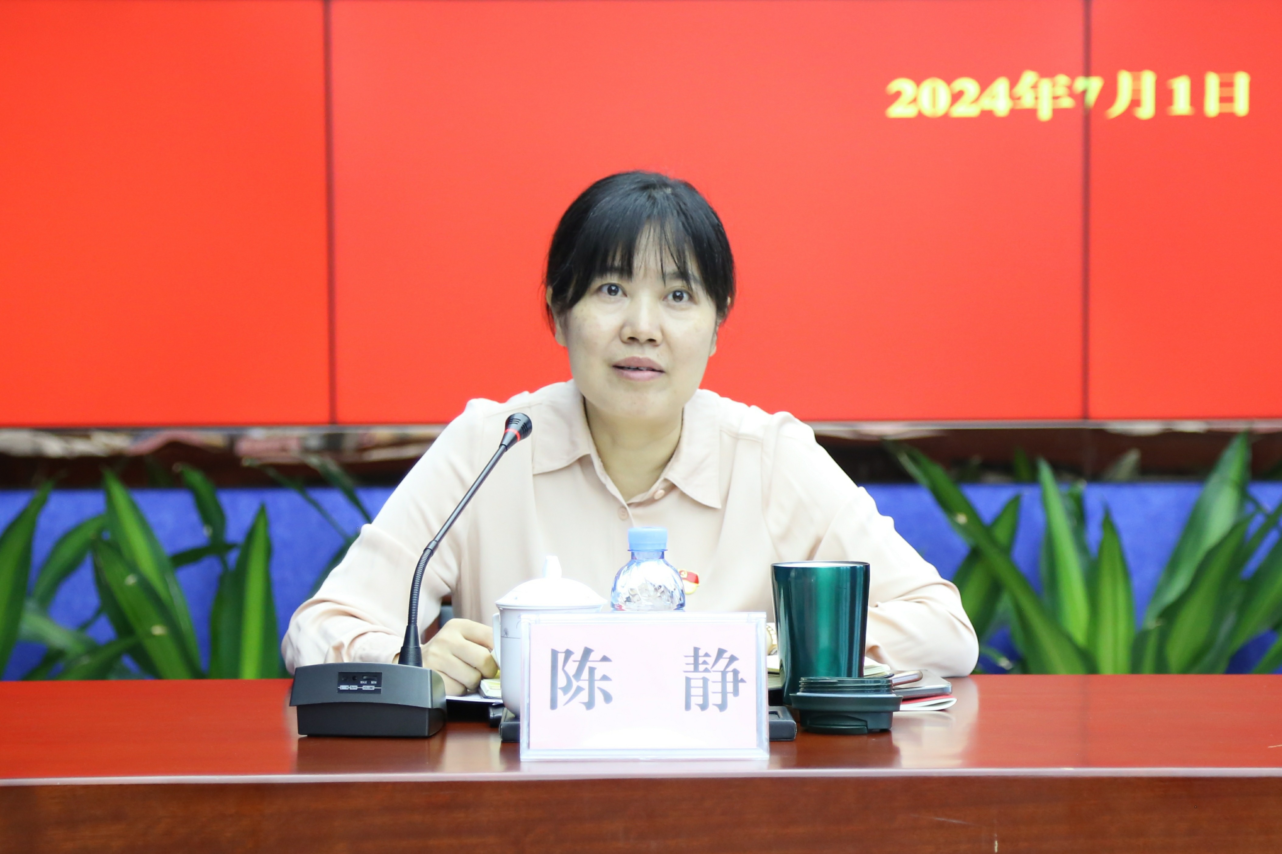 意昂娱乐(中国)体育有限公司官网