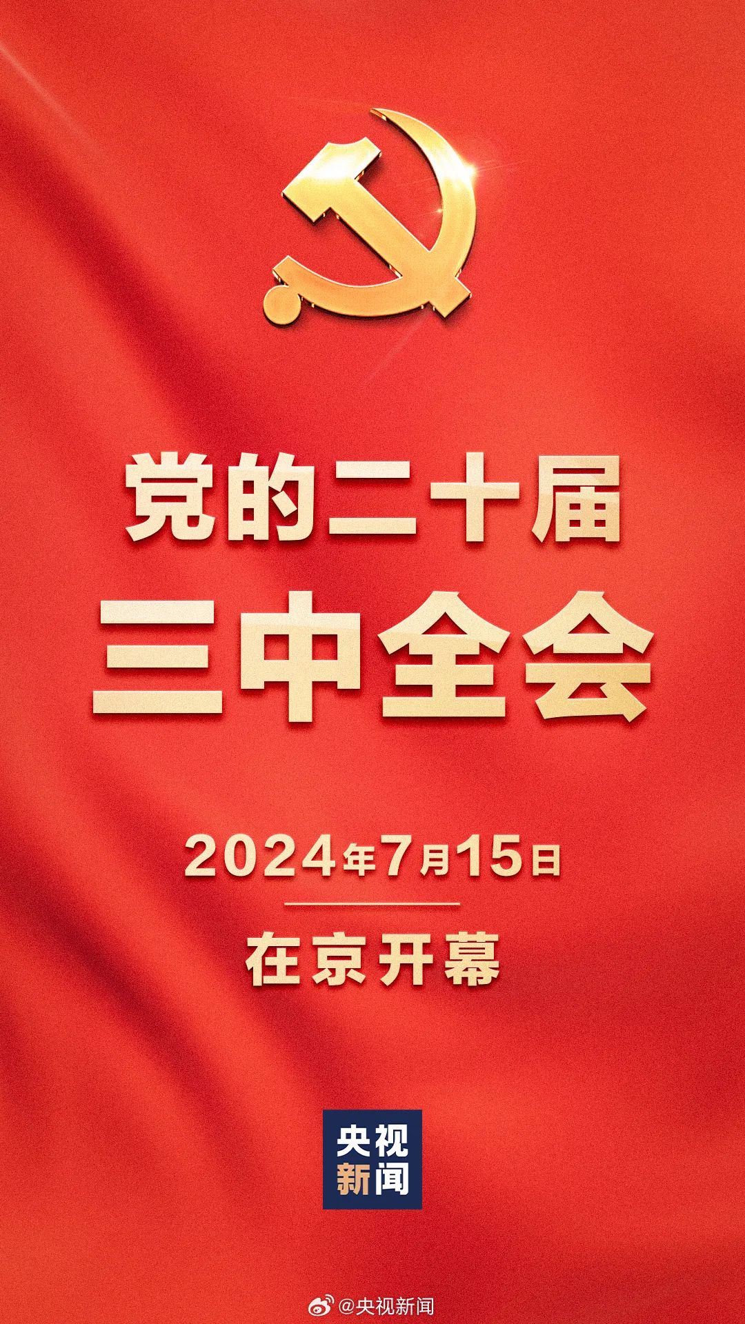 意昂娱乐(中国)体育有限公司官网