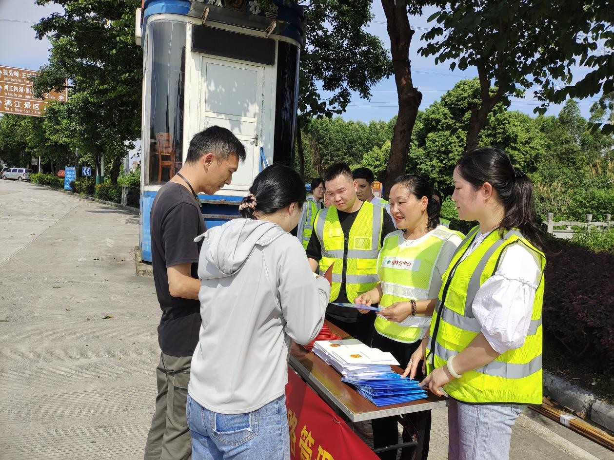 意昂娱乐(中国)体育有限公司官网