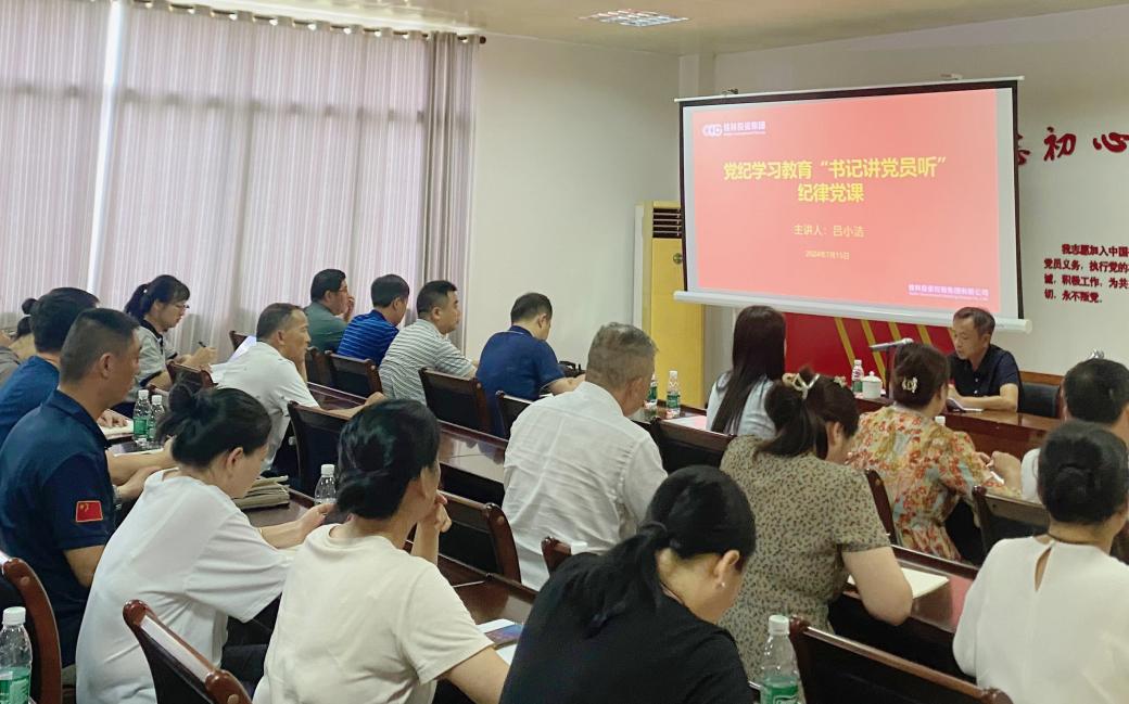 意昂娱乐(中国)体育有限公司官网