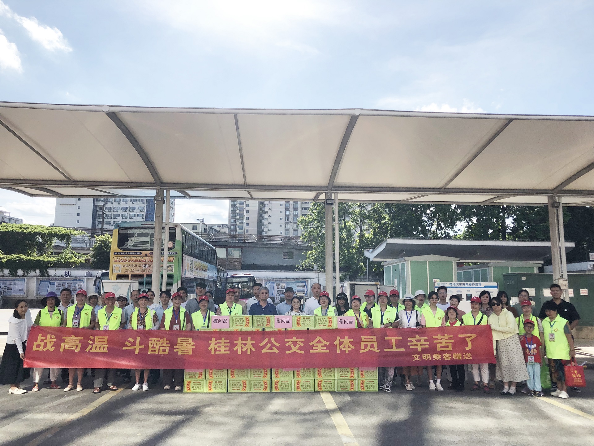 意昂娱乐(中国)体育有限公司官网