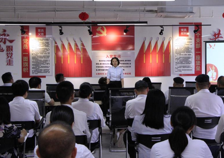 意昂娱乐(中国)体育有限公司官网