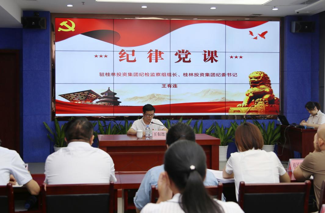 意昂娱乐(中国)体育有限公司官网
