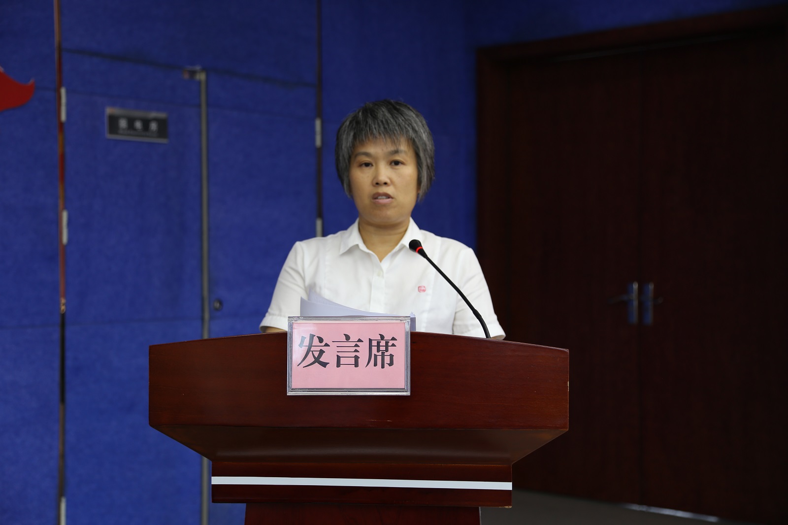 意昂娱乐(中国)体育有限公司官网