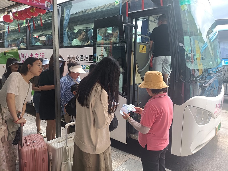 意昂娱乐(中国)体育有限公司官网