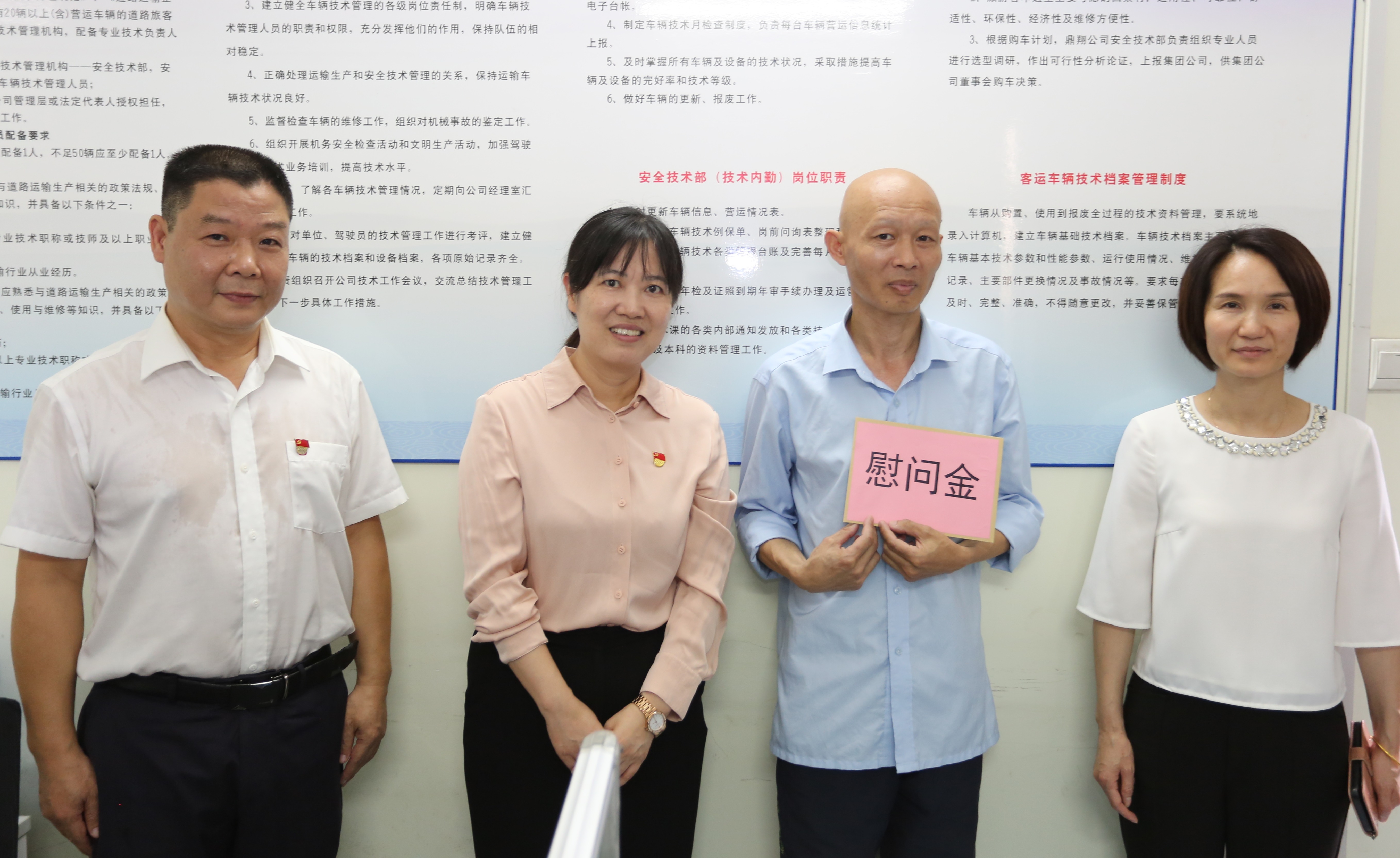 意昂娱乐(中国)体育有限公司官网