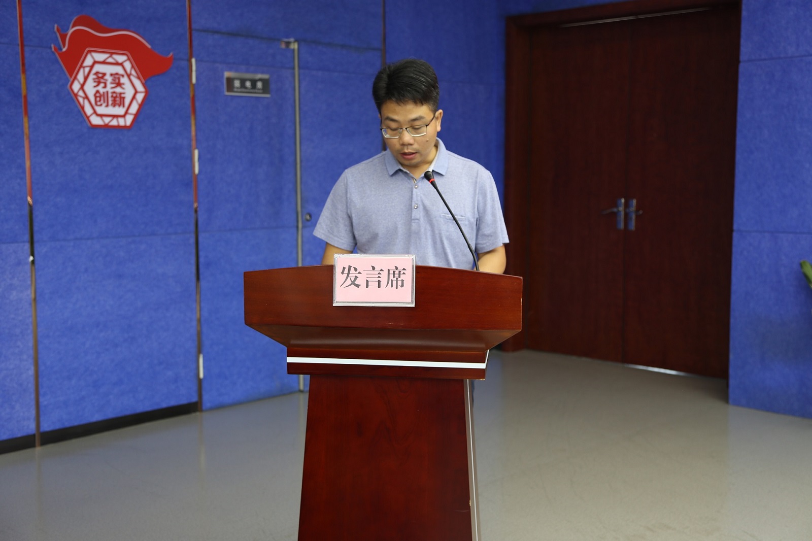 意昂娱乐(中国)体育有限公司官网