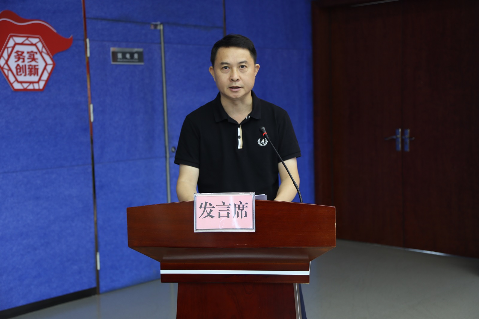 意昂娱乐(中国)体育有限公司官网