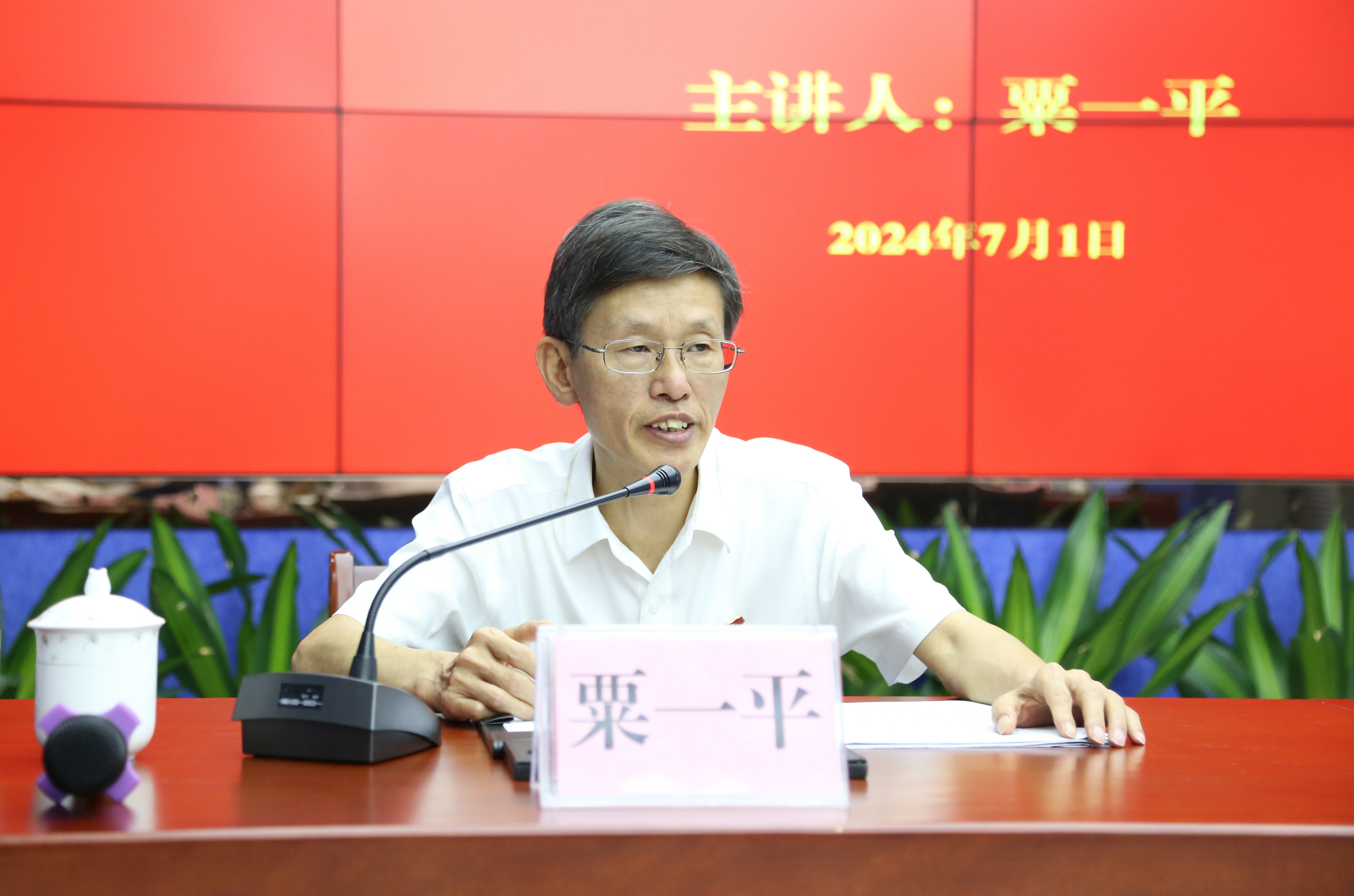 意昂娱乐(中国)体育有限公司官网