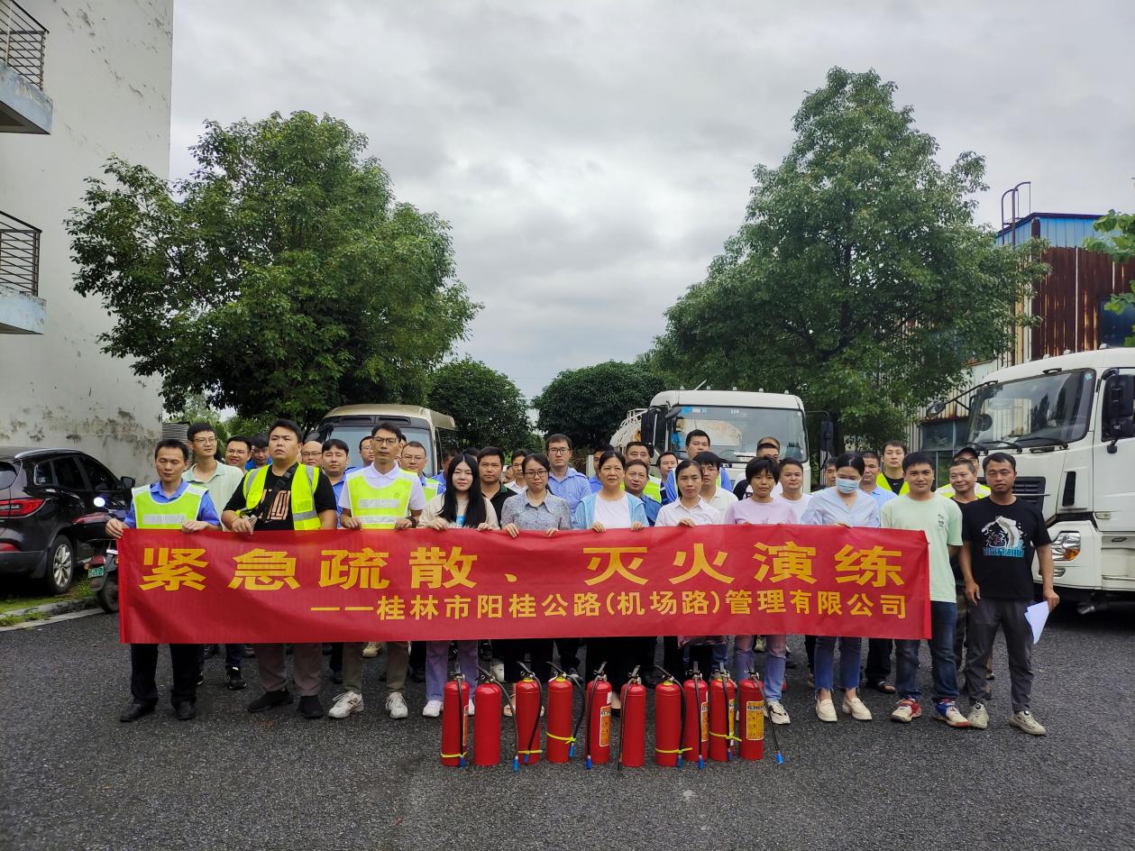 意昂娱乐(中国)体育有限公司官网