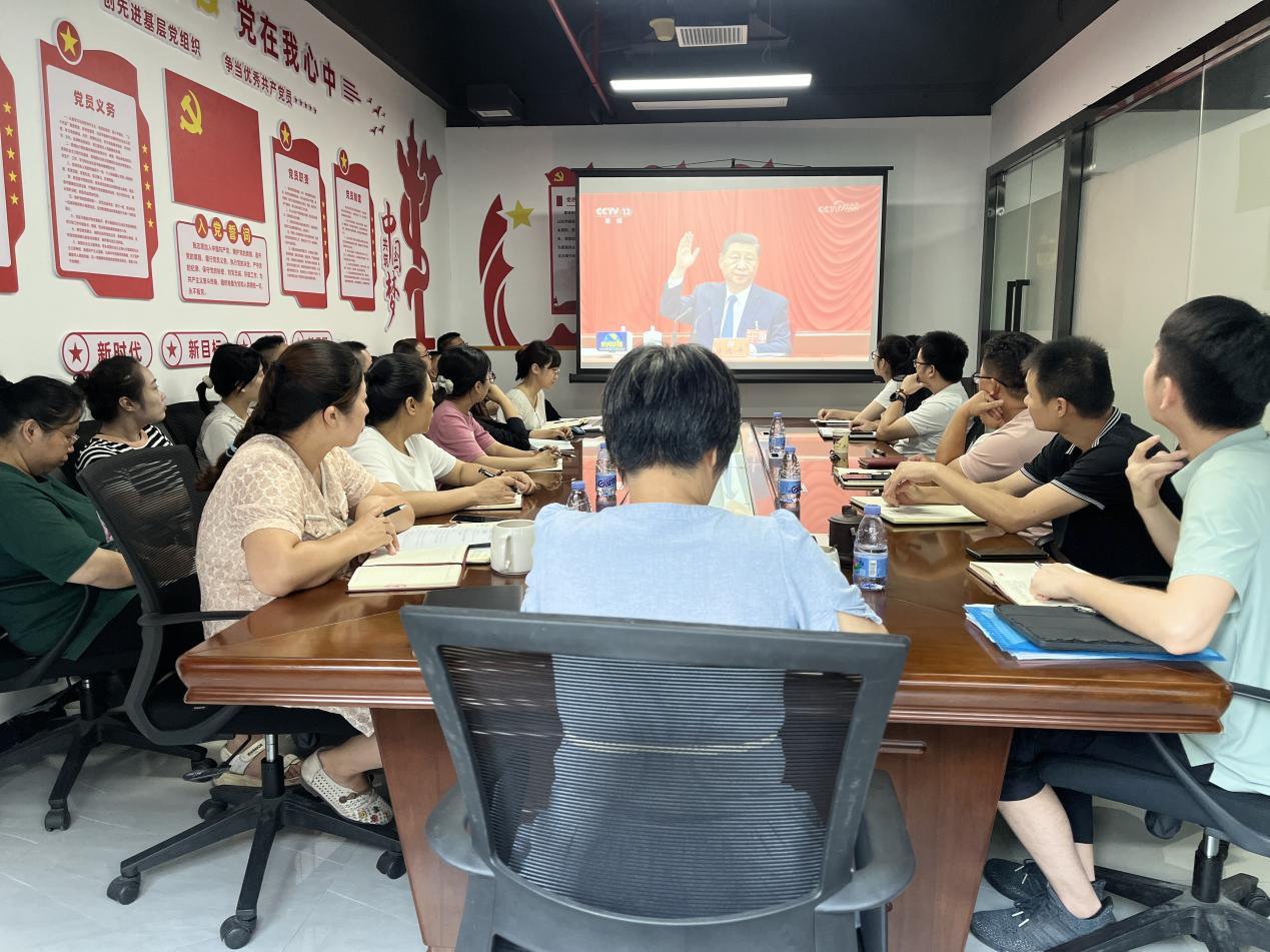 意昂娱乐(中国)体育有限公司官网