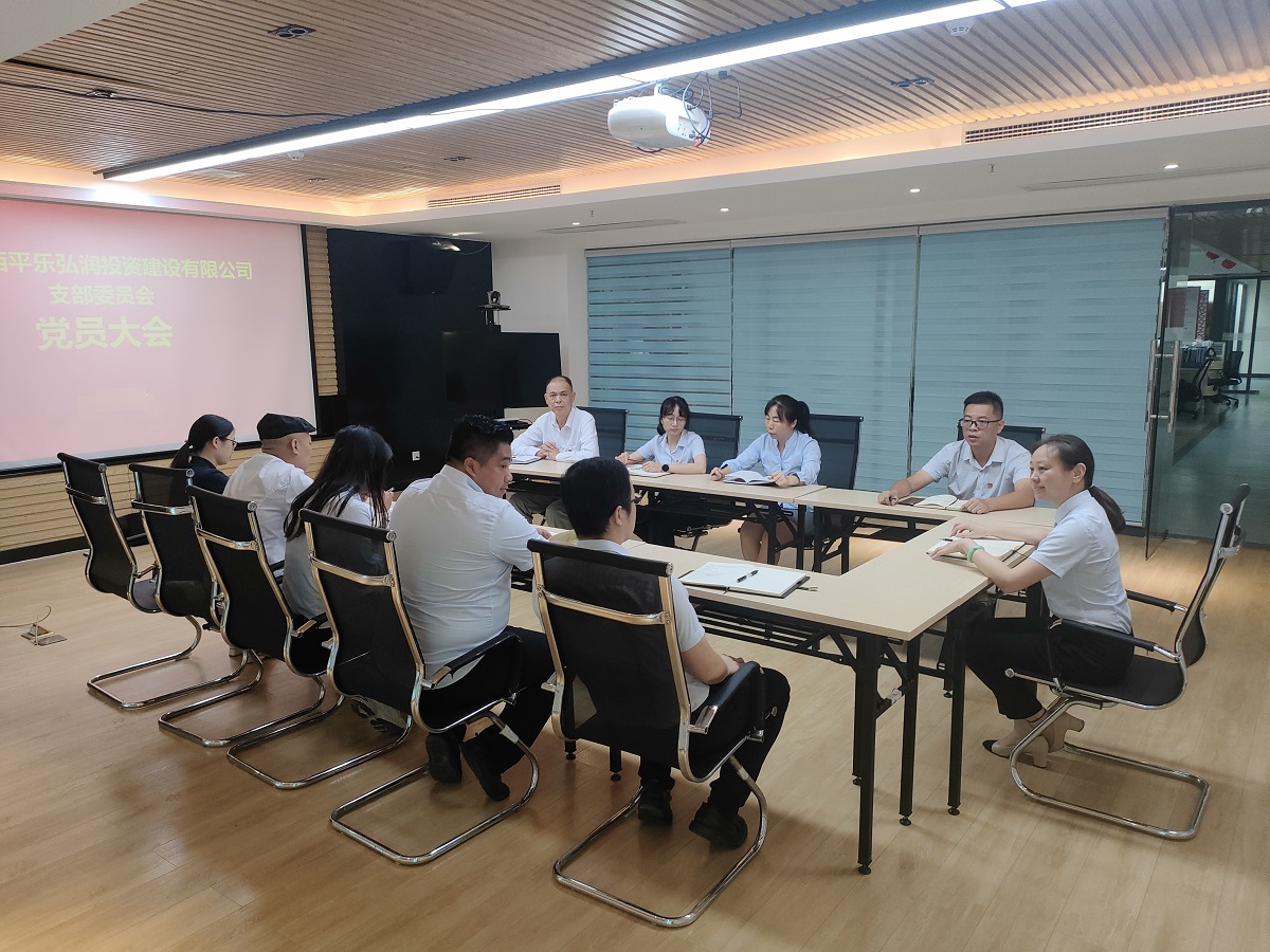 意昂娱乐(中国)体育有限公司官网