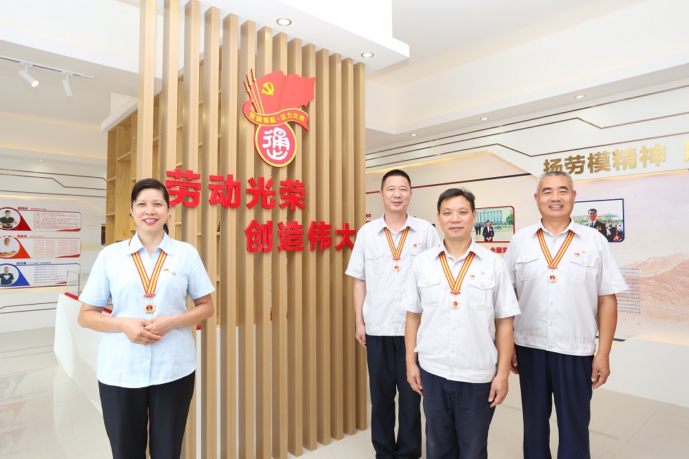 意昂娱乐(中国)体育有限公司官网