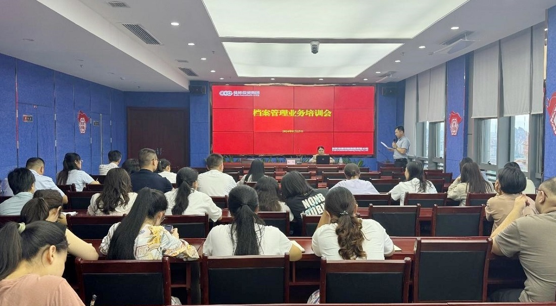 意昂娱乐(中国)体育有限公司官网