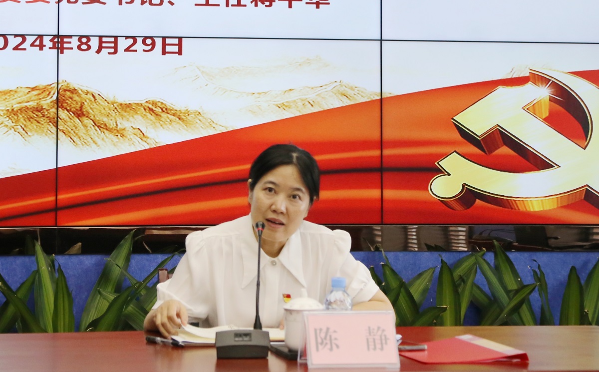 意昂娱乐(中国)体育有限公司官网