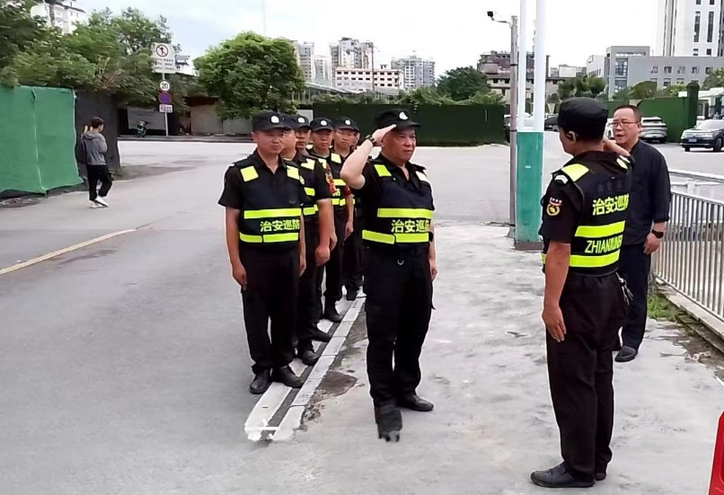 意昂娱乐(中国)体育有限公司官网