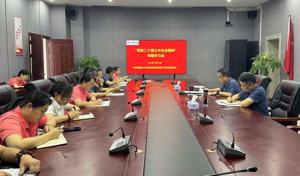 意昂娱乐(中国)体育有限公司官网