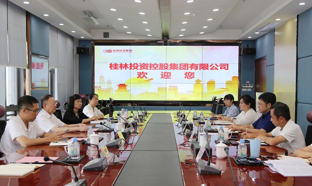 意昂娱乐(中国)体育有限公司官网