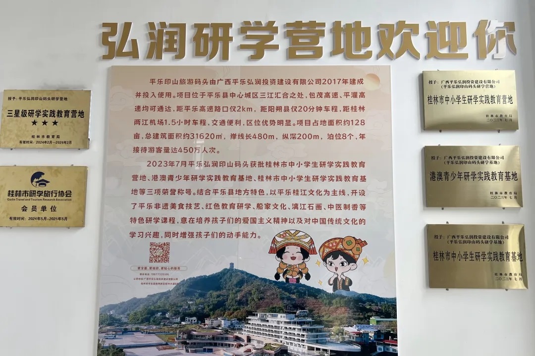 意昂娱乐(中国)体育有限公司官网
