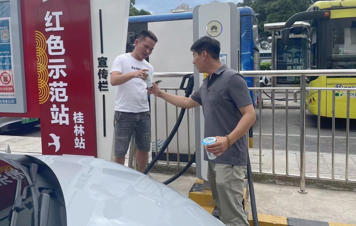 意昂娱乐(中国)体育有限公司官网