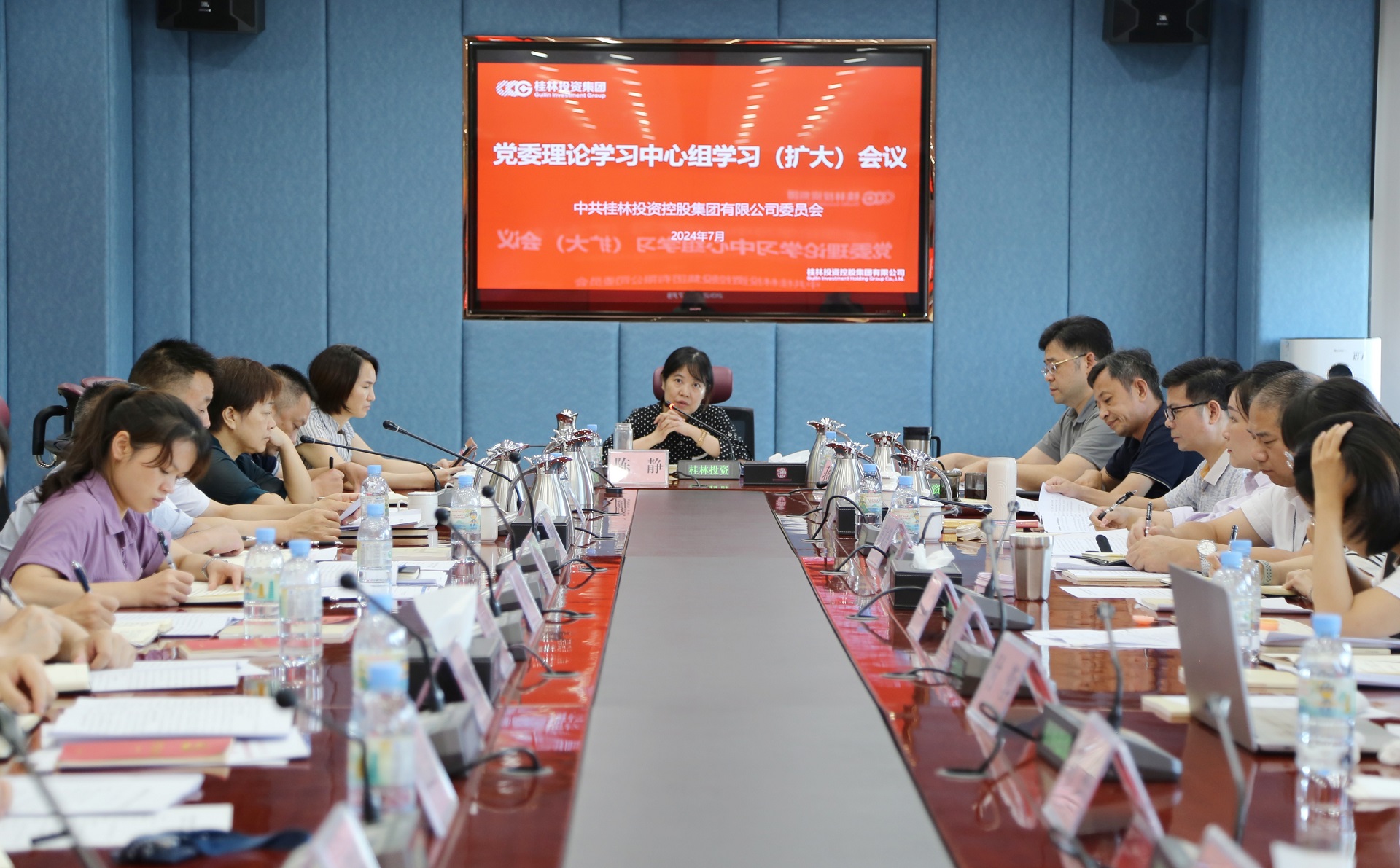 意昂娱乐(中国)体育有限公司官网