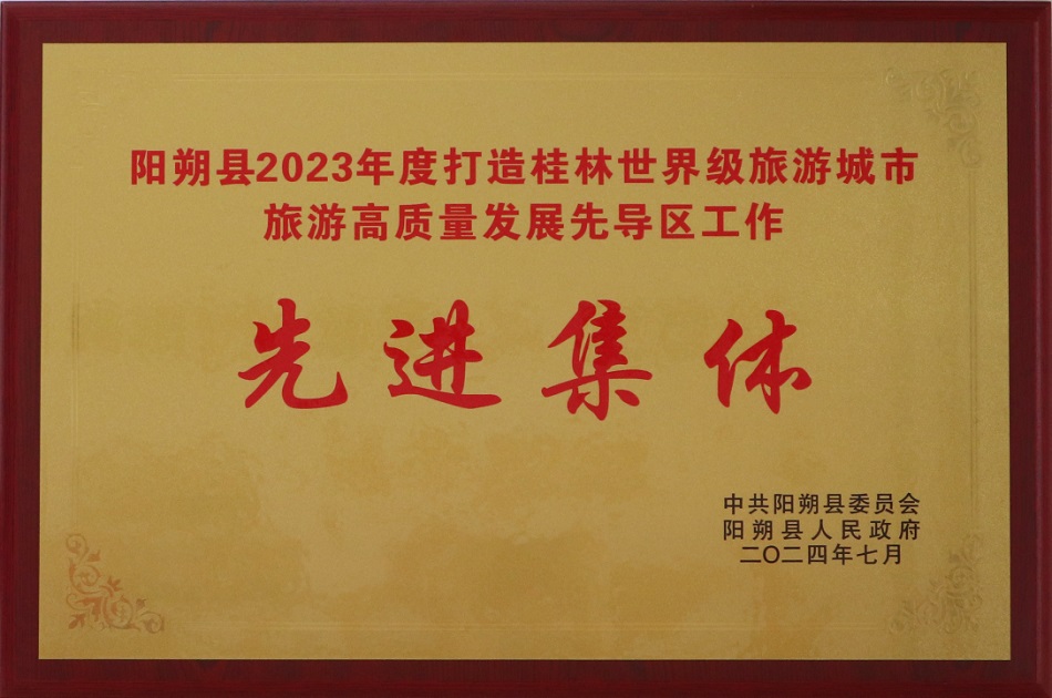 意昂娱乐(中国)体育有限公司官网