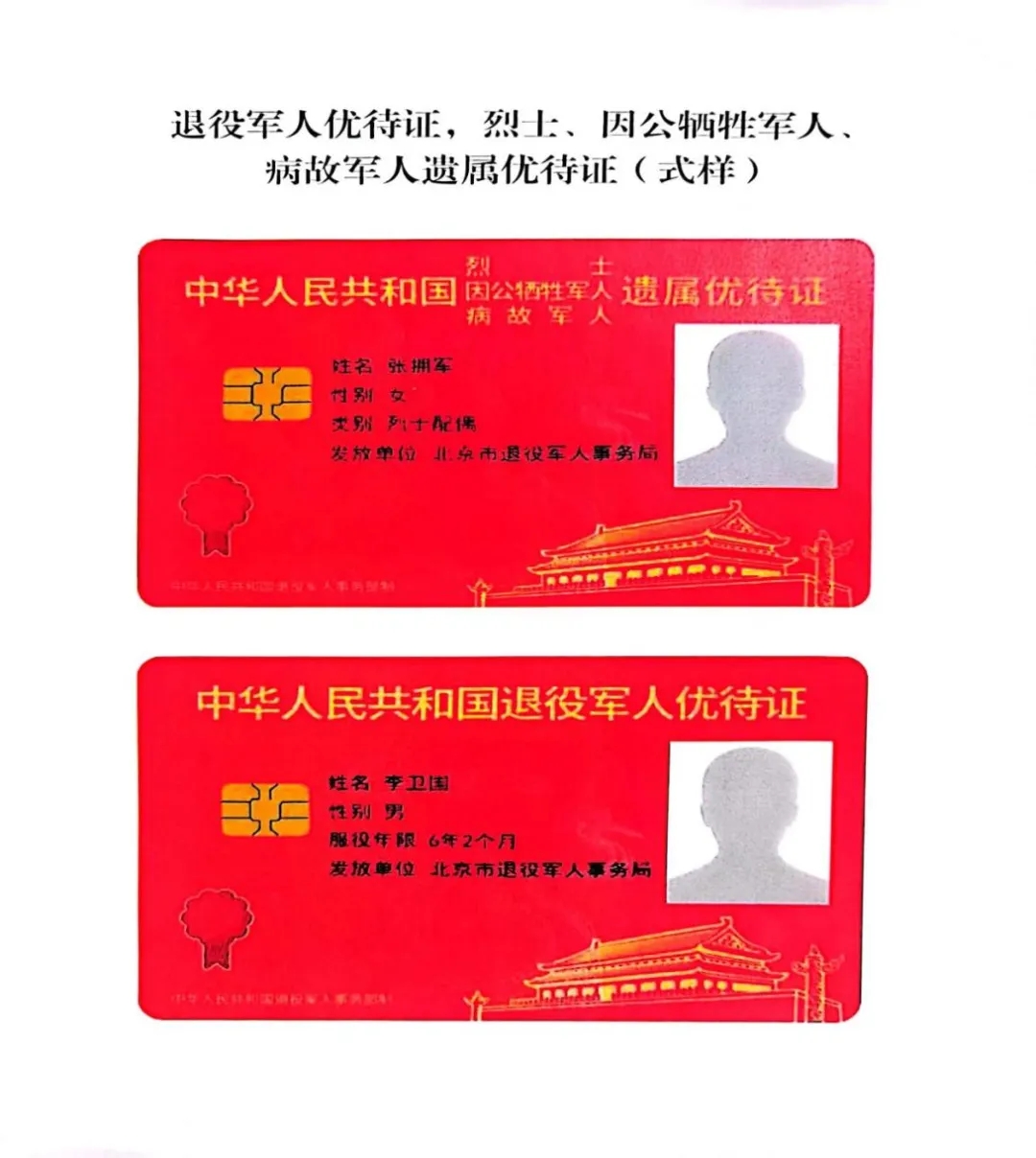 意昂娱乐(中国)体育有限公司官网