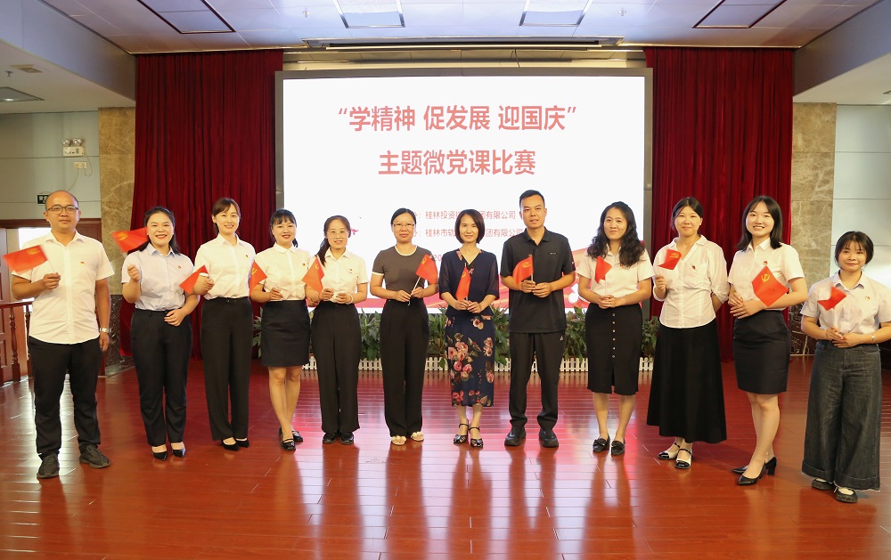 意昂娱乐(中国)体育有限公司官网