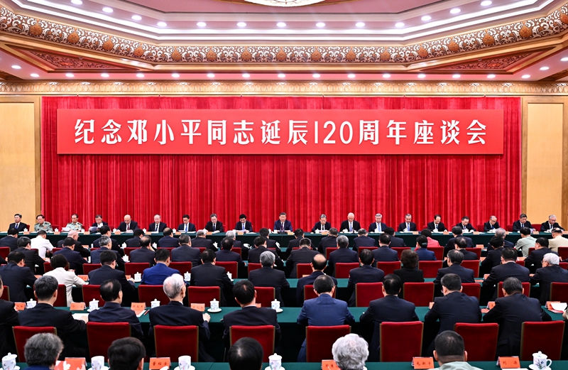 意昂娱乐(中国)体育有限公司官网