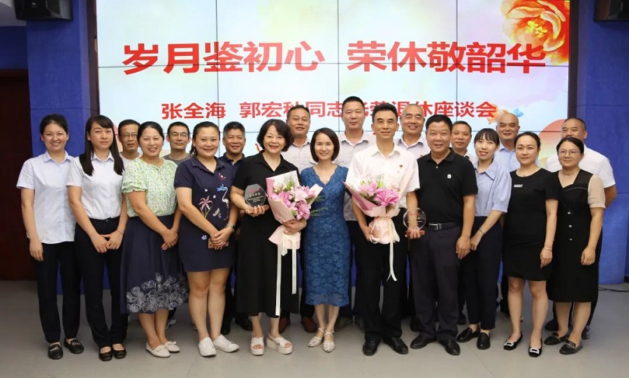 意昂娱乐(中国)体育有限公司官网