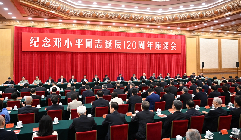 意昂娱乐(中国)体育有限公司官网