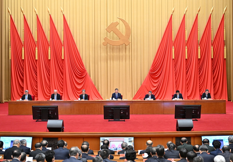 意昂娱乐(中国)体育有限公司官网